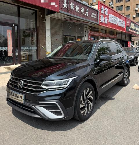 Volkswagen Tiguan L 2023