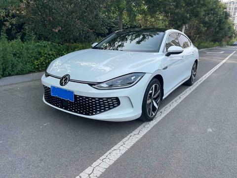 Volkswagen Lamando 2024