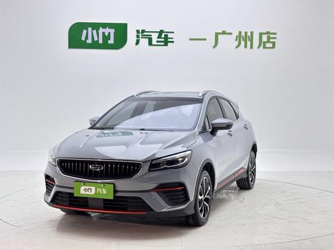 Geely Emgrand S 2022