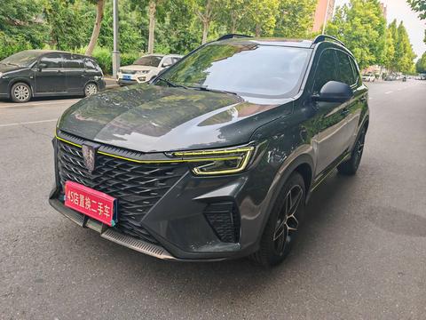 Roewe RX5 2023