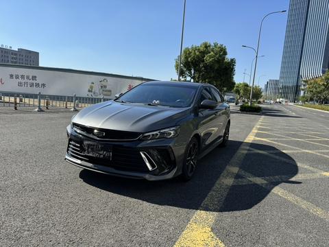 Geely Binray 2022