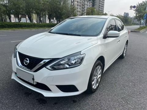 Nissan Sylphy 2024