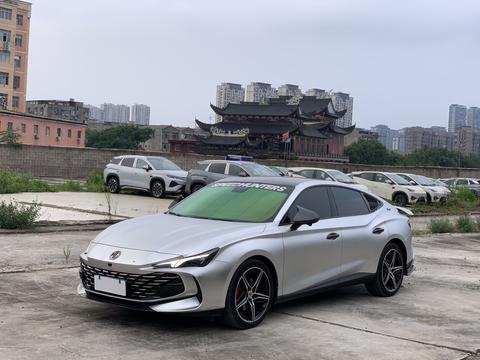 MG 7 2023