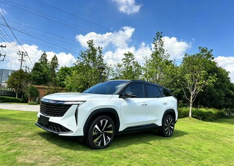 Geely Atlas 2023
