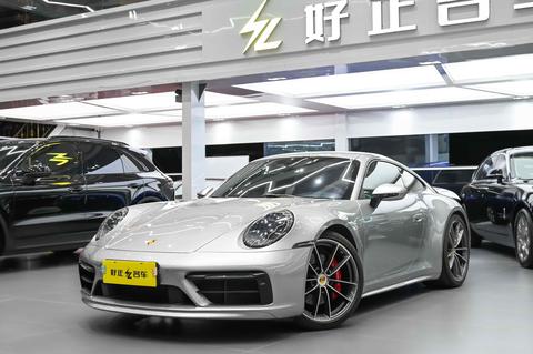 Porsche 911 2023