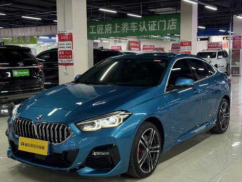 BMW 2 Series 2021