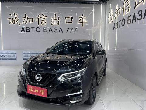 Nissan Qashqai 2022