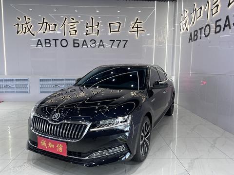 Skoda Superb 2023