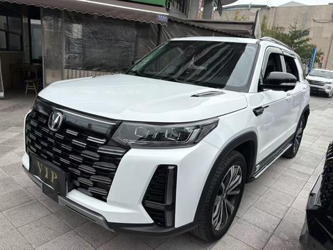 Changan CS95 2023