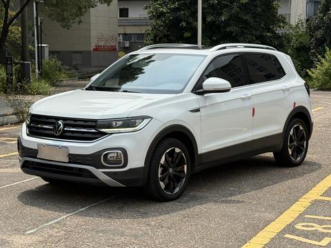 Volkswagen Tacqua 2023