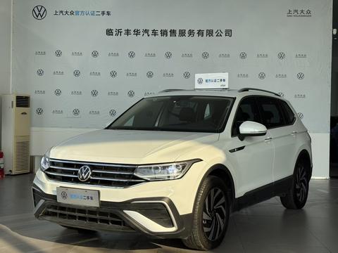Volkswagen Tiguan L 2024