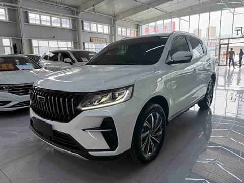Geely Vision X6 2021