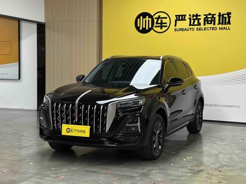 Hongqi HS5 2025
