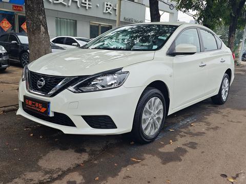 Nissan Sylphy 2024