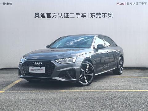 Audi A4L 2024
