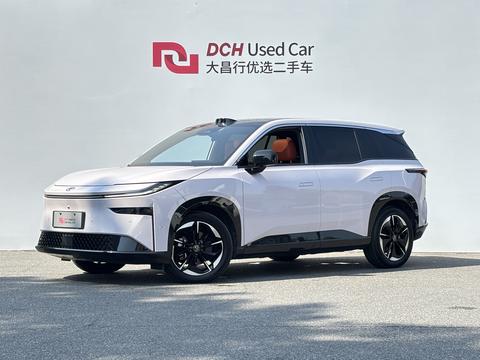 Toyota bZ3X 2025