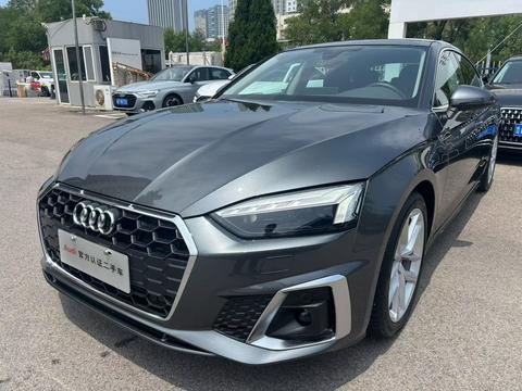 Audi A5 2024