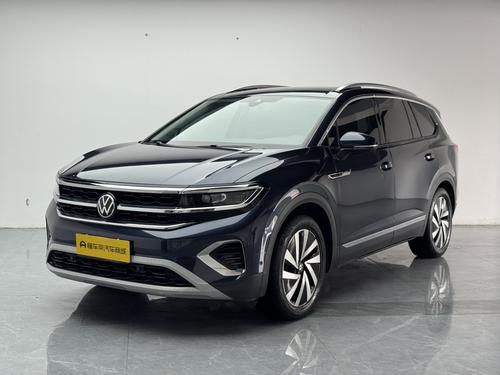 Volkswagen Talagon 2021