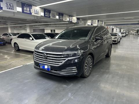 Volkswagen Viloran 2024
