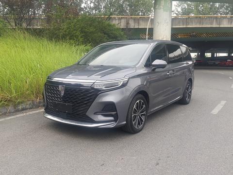 Roewe iMAX8 2022