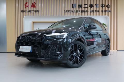 Audi Q7 2024