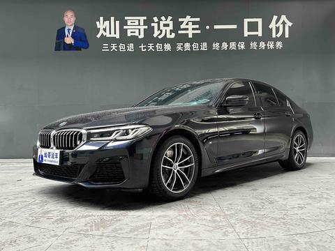 BMW 5 Series 2022
