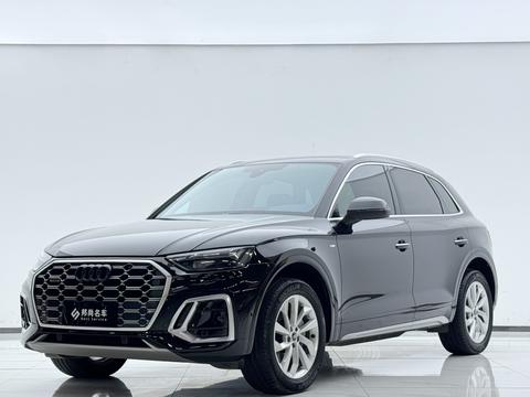 Audi Q5L 2022