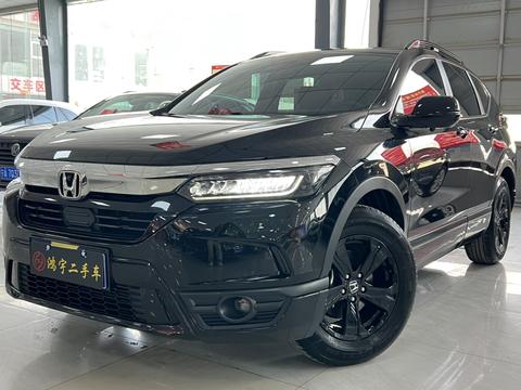 Honda Breeze 2021