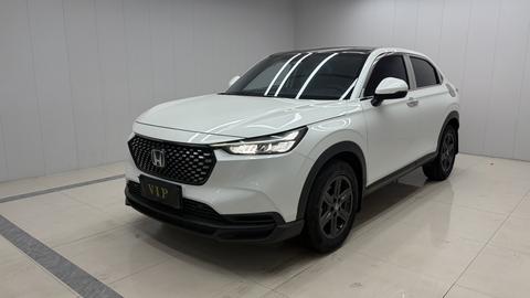 Honda XR-V 2023