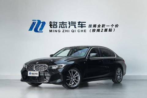 BMW 3 Series 2026