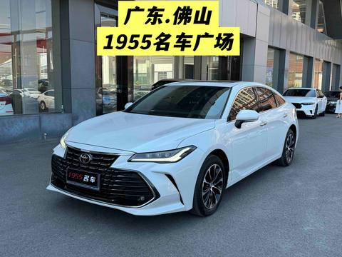 Toyota Avalon 2023