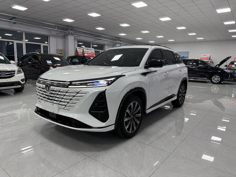Changan CS75 Plus 2024
