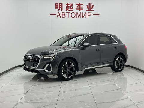 Audi Q3 2023