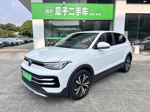 Volkswagen Tharu 2025