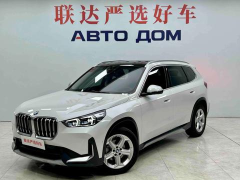 BMW X1 2023