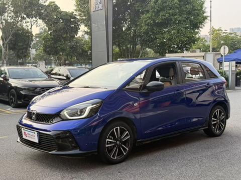 Honda Fit 2023