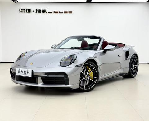 Porsche 911 2023