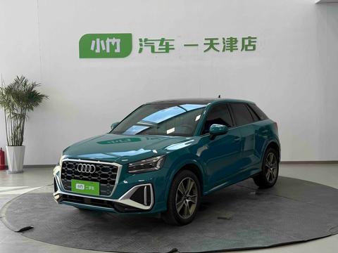 Audi Q2L 2022
