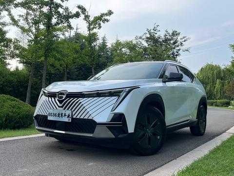 GAC Emkoo 2022