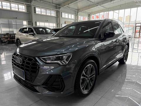 Audi Q3 2022