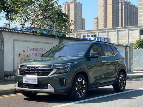 Kia Seltos 2023