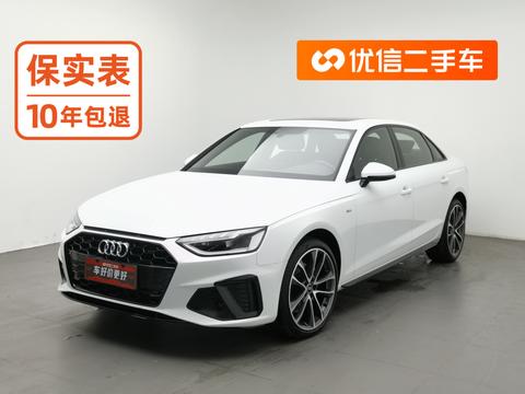 Audi A4L 2024