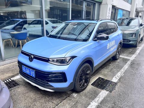 Volkswagen Tharu 2025