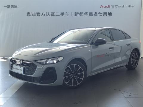 Audi A5L 2026