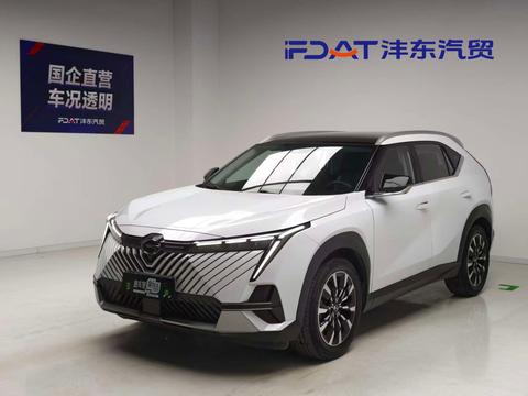 GAC Emkoo 2022