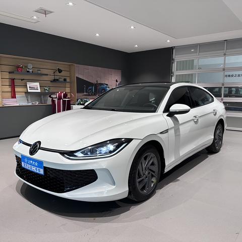 Volkswagen Lamando 2024