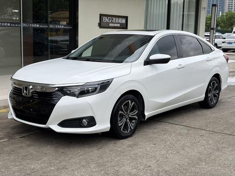 Honda Crider 2022