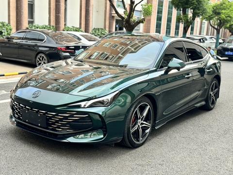 MG 7 2023
