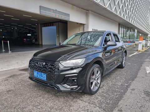 Audi Q5L 2022