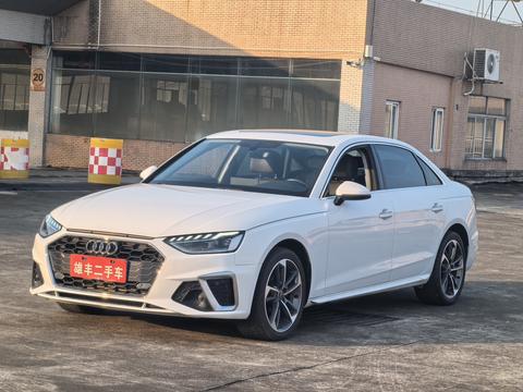 Audi A4L 2022